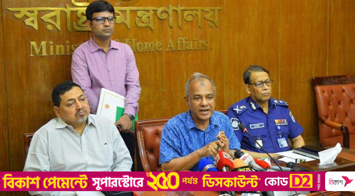 বিকেলের মধ্যে ফরিদপুরে রোড ব্লক তুলে না নিলে আইনি ব্যবস্থা: স্বরাষ্ট্র উপদেষ্টা